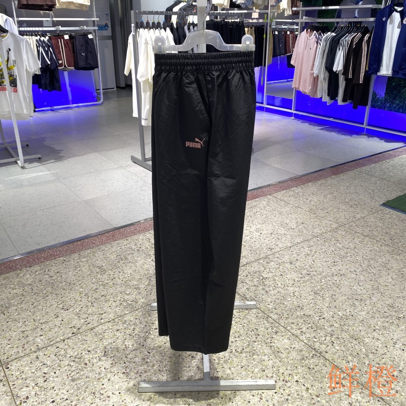 正品彪马PUMA女款长裤