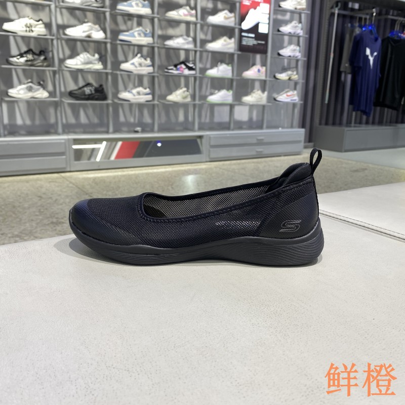 斯凯奇女一脚蹬休闲鞋