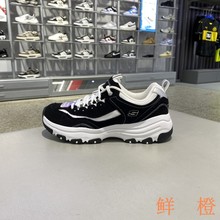 冬正品Skechers斯凯奇简约拼接一代款型女运动休闲熊猫鞋88888250