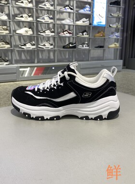 冬正品Skechers斯凯奇简约拼接一代款型女运动休闲熊猫鞋88888250