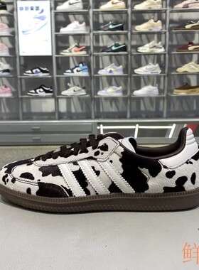 正品阿迪达斯ADIDAS三叶草男女款户外低帮运动休闲德训板鞋KK2238