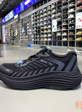 正品斯凯奇Skechers男透气轻便百搭健身训练运动休闲跑步鞋220614