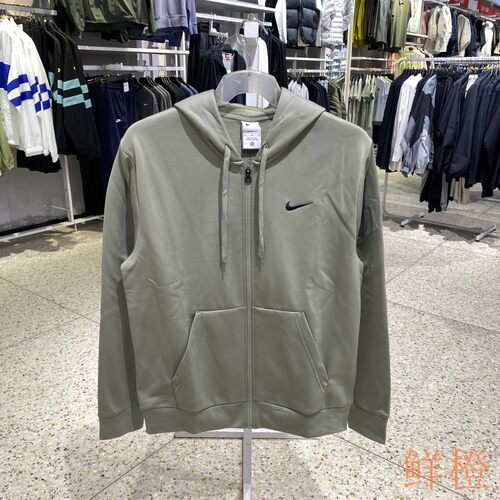 Nike耐克男士连帽拉链运动卫衣