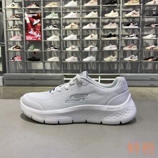 正品斯凯奇Skechers女款拼接百搭新款一脚穿健身运动休闲鞋150404