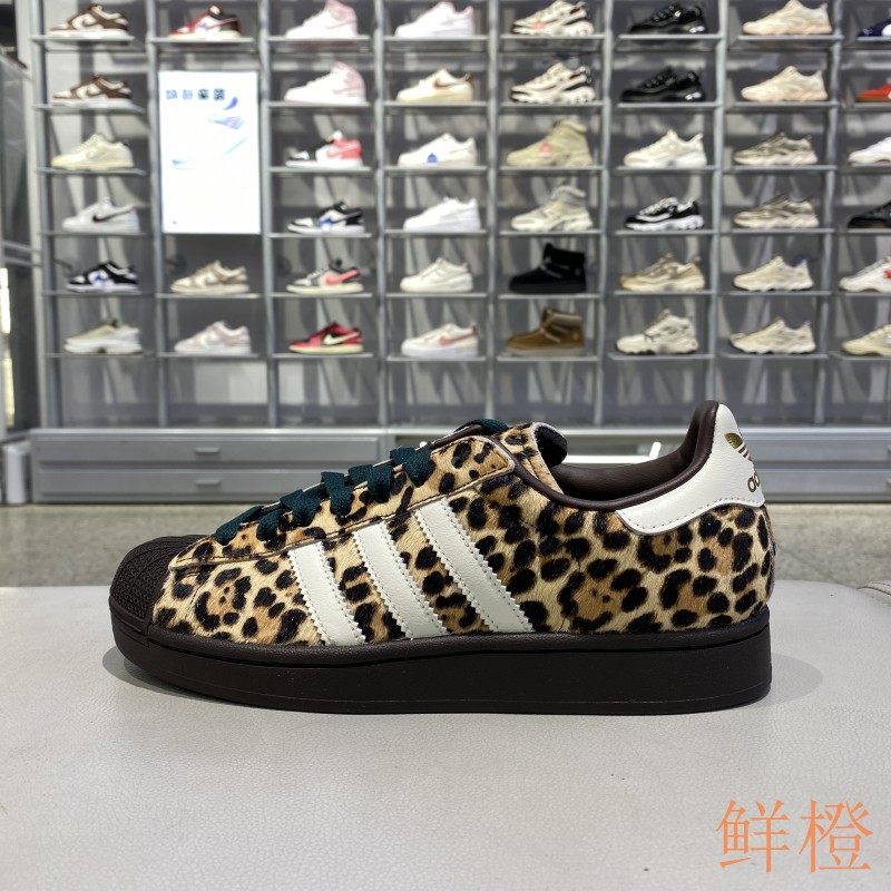 正品ADIDAS阿迪达斯三叶草女SUPERSTAR II W运动休闲板鞋KI4203,运动鞋new,板鞋,淘宝优惠券,粉丝福利购,淘宝优惠卷