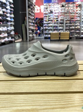 夏季正品Skechers斯凯奇透气简约百搭男休闲运动凉鞋洞洞鞋243240