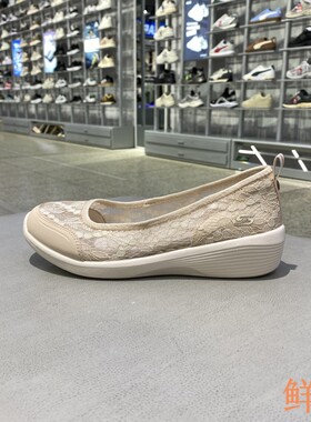 春Skechers斯凯奇正品女新款轻便舒适透气一脚蹬日常休闲鞋104115