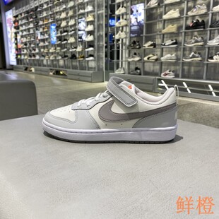 夏季Nike耐克正品新款男童女童拼接低帮透气运动休闲板鞋DV5457