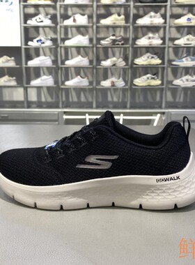 秋正品斯凯奇Skechers女款舒适透气轻便百搭训练运动休闲鞋125519