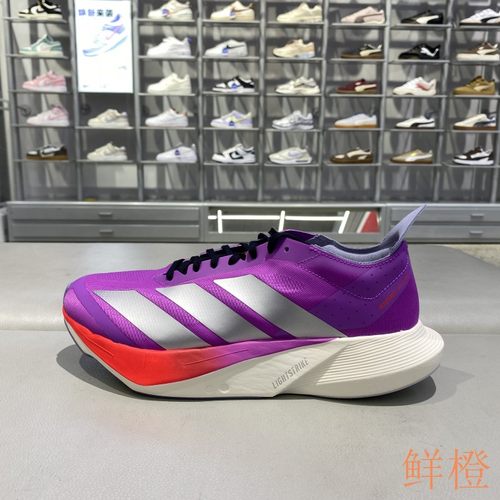 正品阿迪达斯ADIDAS男款跑步鞋