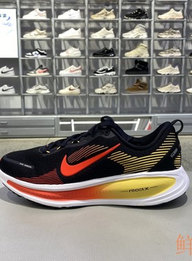 正品耐克NIKE迈柔VOMERO18大童减震透气运动休闲跑步鞋HQ2157-009