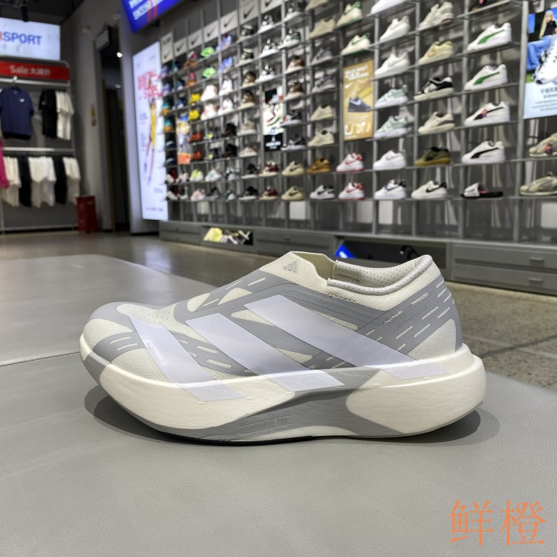 阿迪达斯男无鞋带缓震跑步鞋