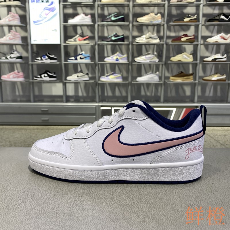 正品耐克NIKE男童板鞋