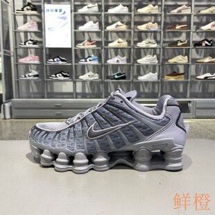 正品耐克NIKE男款网面新款透气时尚减震健身百搭运动休闲鞋AV3595