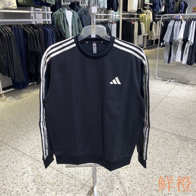 正品阿迪达斯男三条杠运动卫衣