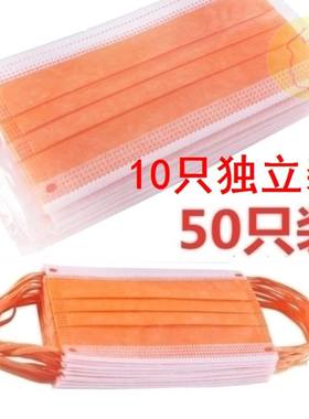 李现应援粉丝团桔色个性时尚口罩