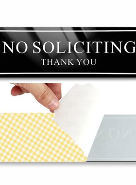 英语亚克力带背胶英文谢绝推销亚克力板no soliciting thank you