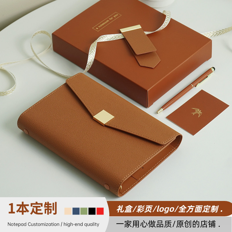 教师节礼物笔记本礼盒套装可定制刻字可印logo公司商务会议记事本