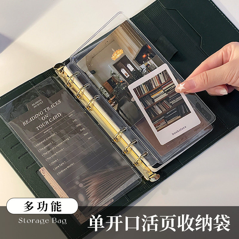 透明收纳袋A5A6FC A6 A7 M5五尺寸可选手账配件PVC防水防尘单开口图片