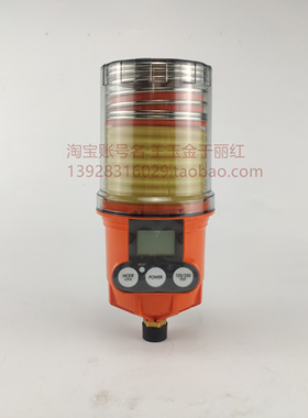 M250cc加脂器M125ml美国EX帕尔萨自动注油器