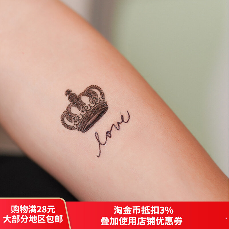 黑色英文皇冠纹身贴防水女持久情侣锁骨手臂欧美仿真国王皇后个性