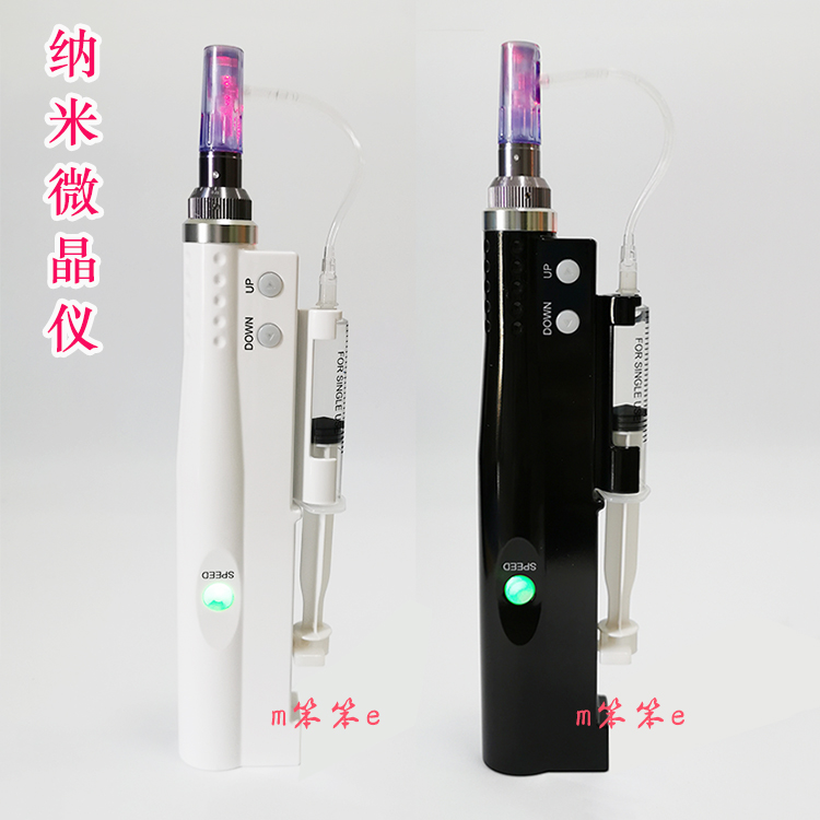 纳米微晶仪电动微针仪笔迷你钒钛自动出液出水机912365D晶片 - 封面