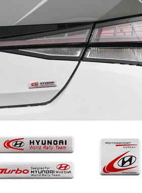 现代高性能N标NLine标伊兰特索纳塔名图途胜菲斯塔车身贴标尾标