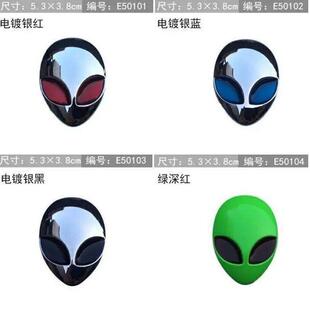 小号ET外星人金属车贴汽车摩托笔记本手机装饰贴纸3D立体划痕车标