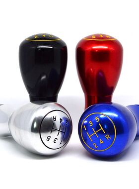 汽车用档把头改装金属momo通用挂挡排档杆个性手动挡排挡头手球棍