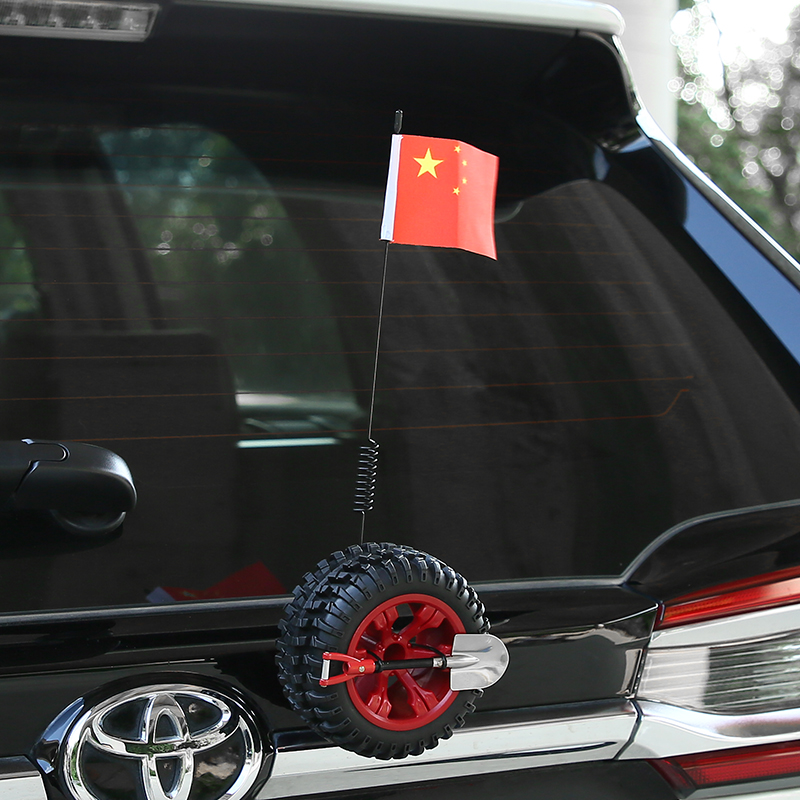 汽车装饰小备胎迷你越野后备