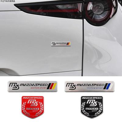 马自达车贴改装MS车尾标贴标