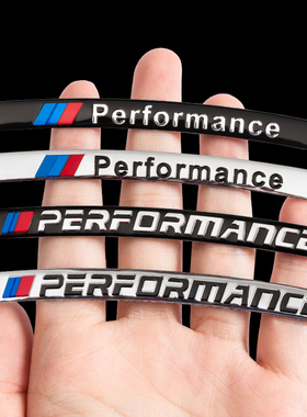 适用宝马轮毂标3系5系7系m铝合金m2m3m4m5m6贴标X1X3X5X6运动车标