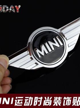 全新宝马迷你车标COOPERS金属前后标改装原车立体后尾箱车贴