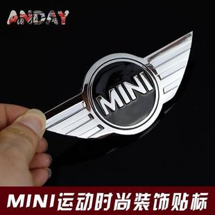 全新宝马迷你车标COOPERS金属前后标改装原车立体后尾箱车贴