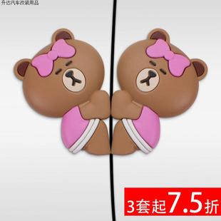 门把手防撞垫冰箱门贴家用门后墙面防震防磕碰静音床头缓冲垫硅胶