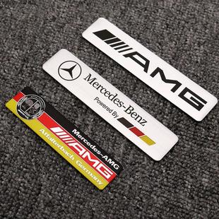 GLA CLA级AMG 贴标个性 奔驰改装 装 GLC260 运动 饰贴 车贴新C级E级