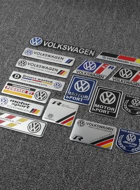 大众POLO速腾迈腾CC高尔夫凌度个性金属车标划痕装饰贴改装R车贴