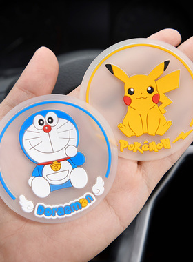 汽车水杯垫门槽置物垫子车内装饰用品大全可爱卡通车载防滑垫通用