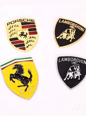 兰博基尼法拉利保时捷跑车GTR性能标志贴金属车标贴装饰贴随意贴