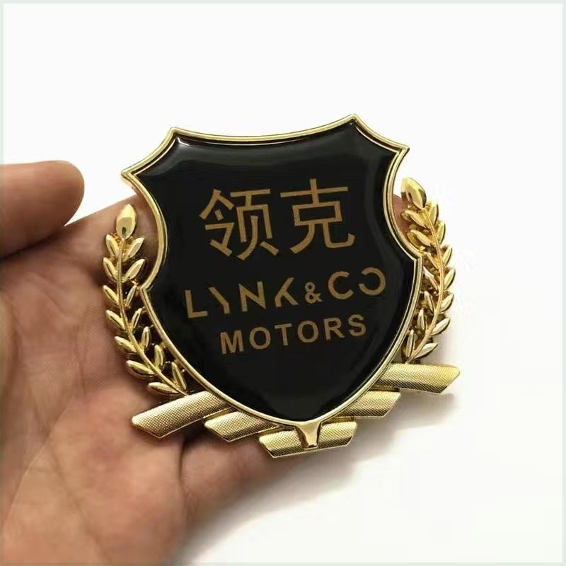 适用于领克金属立体车贴标领克01020305改装车标车标贴侧标装饰贴 - 实物图