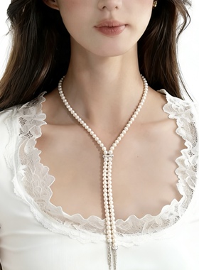 CHERIENIU施家珍珠贝珠项链铆钉钻女高级感配饰长毛衣链锁骨链