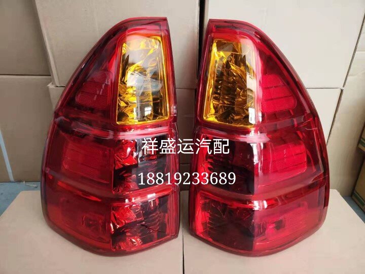 04-09 LEXUS GX470 테일 라이트 어셈블리에 적합 LEXUS GX470 리어 테일 라이트 방향 지시등 브레이크 라이트