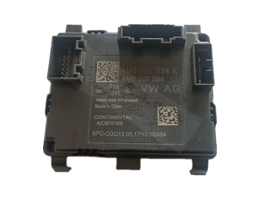 大众奥迪天窗模块4M0907594KZ00