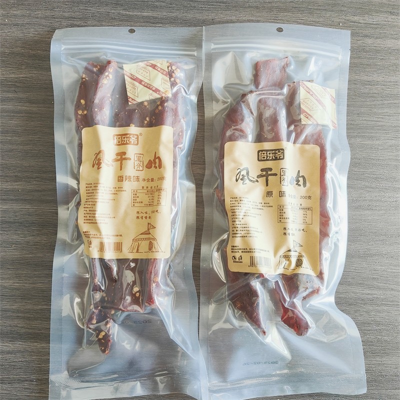 倍 乐爷风干肉猪肉五香味香辣味手撕猪肉干200g肉类零食品零食品