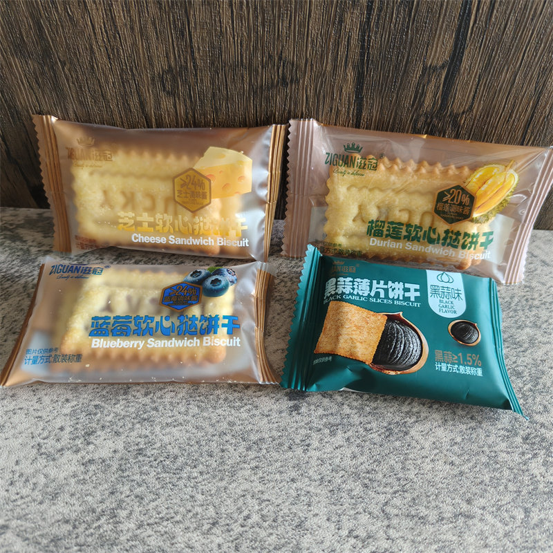 滋冠软心挞饼干蓝莓芝士榴莲味黑韧性饼干