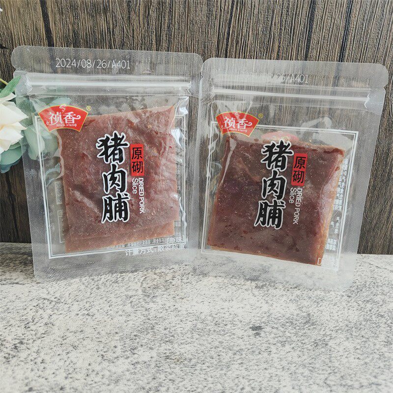 福建祯香猪肉脯原砌猪肉脯片大片原切手撕猪肉猪肉干类零食散称