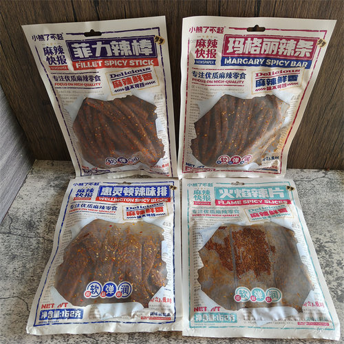 小熊了不起辣味排辣条辣棒辣块162g*4包袋装调味面制品麻辣小零食