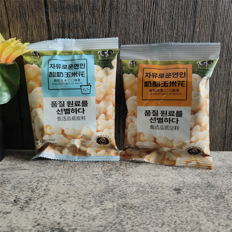 丼里村奶酪风味酸奶玉米花酸奶玉米卷零食休闲食品小吃14g*15包