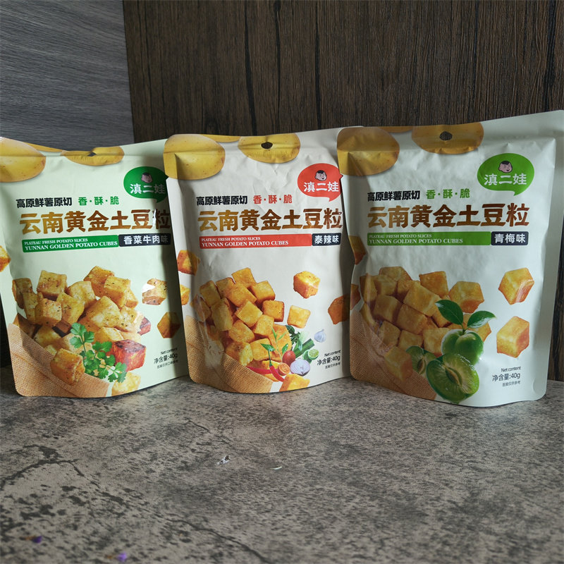 滇二娃云南黄金土豆粒青梅味泰辣味香菜牛肉味40g高原鲜暑原切
