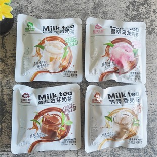 莽撞小姐奶茶粉蜜桃乌龙茶鸭屎竹香茶包红茶花果茶白桃速溶小包